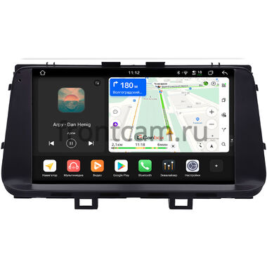 Hyundai Mistra 2020-2024 Canbox H-Line 4792-9-0281 на Android 14 (4G-SIM, 4/64, DSP, QLed)