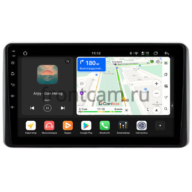 Kia Ray 2017-2026 Canbox H-Line 5196-9-0329 на Android 14 (4G-SIM, 6/128, DSP, QLed)
