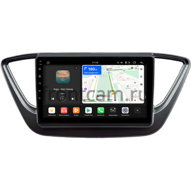 Hyundai Solaris 2 2017-2024 (серая) Canbox H-Line 5196-9-0338 на Android 14 (4G-SIM, 6/128, DSP, QLed)
