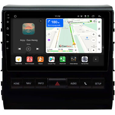 Toyota Land Cruiser 200 2016-2021 (для авто с JBL Synthesis) (BSJ) Canbox H-Line 4792-9-0343 на Android 14 (4G-SIM, 4/64, DSP, QLed)