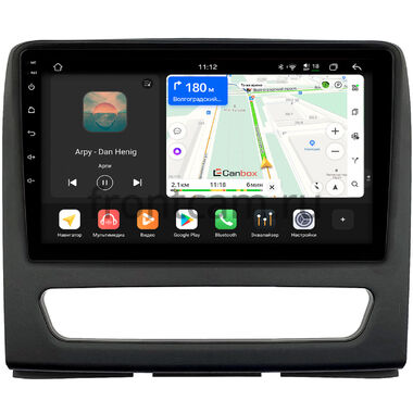 МАЗ 281, 3650 2019-2024 Canbox H-Line 5197-9-0380 на Android 14 (4G-SIM, 8/128, DSP, QLed)