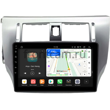 Great Wall Voleex C30 2010-2014 Canbox H-Line 5197-9-0382 на Android 14 (4G-SIM, 8/128, DSP, QLed)