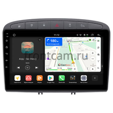 Peugeot 308, 408, RCZ 2007-2022 Canbox H-Line 5196-9-0408 на Android 14 (4G-SIM, 6/128, DSP, QLed) (серая) (Тип 2)