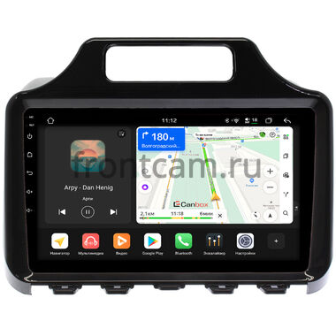 Toyota iQ 2008-2011 (глянцевая) Canbox H-Line 4792-9-0427 на Android 14 (4G-SIM, 4/64, DSP, QLed)