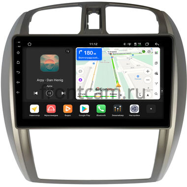 Mazda Familia (Y11) 1999-2008 (для авто с климат-контролем) Canbox H-Line 5196-9-046 на Android 14 (4G-SIM, 6/128, DSP, QLed)