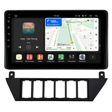 Audi 100 (C3) 1988-1991 Canbox H-Line 5196-9-0568 на Android 14 (4G-SIM, 6/128, DSP, QLed)
