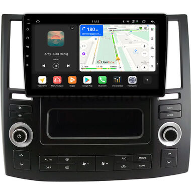 Infiniti FX35 (S50), FX45 (S50) 2006-2009 Canbox H-Line 4792-9-0583 на Android 14 (4G-SIM, 4/64, DSP, QLed)