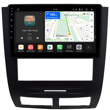 SsangYong Rexton 2001-2008 Canbox H-Line 5197-9-0598 на Android 14 (4G-SIM, 8/128, DSP, QLed)