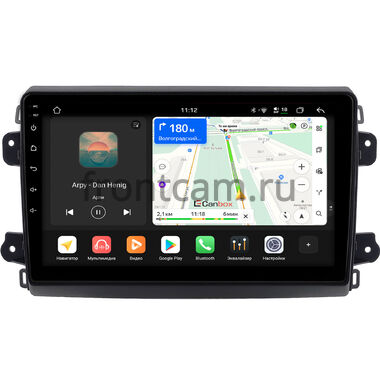 Fiat Ducato 3 2014-2023 Canbox H-Line 4792-9-0630 на Android 14 (4G-SIM, 4/64, DSP, QLed)