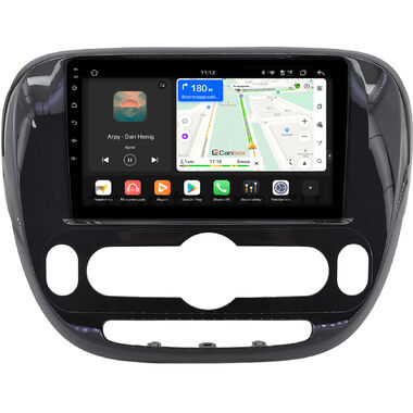 Kia Soul 2 2013-2019 (глянцевая, с климат-контролем, Тип 1) Canbox H-Line 4792-9-0660 на Android 14 (4G-SIM, 4/64, DSP, QLed)