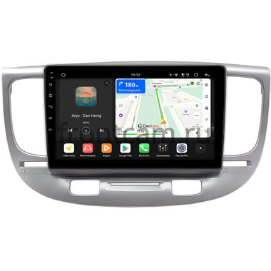 Kia Rio 2 2005-2011 (серебряная) Canbox H-Line 5196-9-0706 на Android 14 (4G-SIM, 6/128, DSP, QLed)