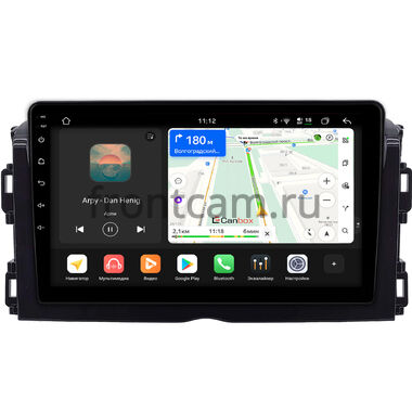 Toyota Premio 2 (T26) 2016-2021 Canbox H-Line 4792-9-0729 на Android 14 (4G-SIM, 4/64, DSP, QLed)