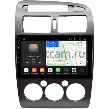 Toyota Avensis 1997-2003 (серая) Canbox H-Line 5196-9-0743 на Android 14 (4G-SIM, 6/128, DSP, QLed)