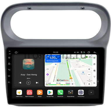 Renault Twingo 1993-2007 Canbox H-Line 4792-9-0744 на Android 14 (4G-SIM, 4/64, DSP, QLed)