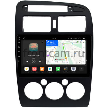 Toyota Avensis 1997-2003 (черная) Canbox H-Line 5196-9-0747 на Android 14 (4G-SIM, 6/128, DSP, QLed)