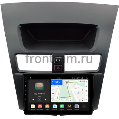 Mazda BT-50 2 2011-2020 Canbox H-Line 5197-9-0774 на Android 14 (4G-SIM, 8/128, DSP, QLed)