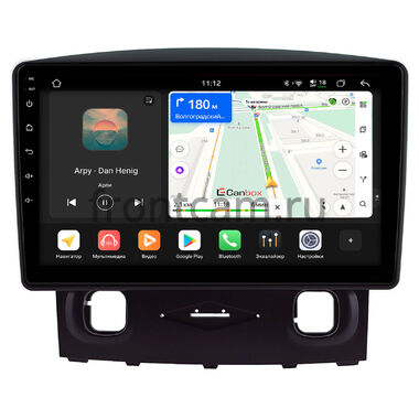 Ford Escape 2 2007-2012 Canbox H-Line 4792-9-0792 на Android 14 (4G-SIM, 4/64, DSP, QLed)