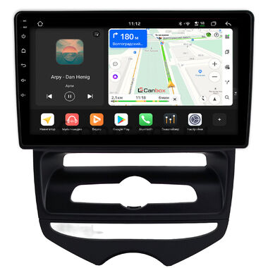 Hyundai ix20 2010-2019 Canbox H-Line 5196-9-0794 на Android 14 (4G-SIM, 6/128, DSP, QLed)