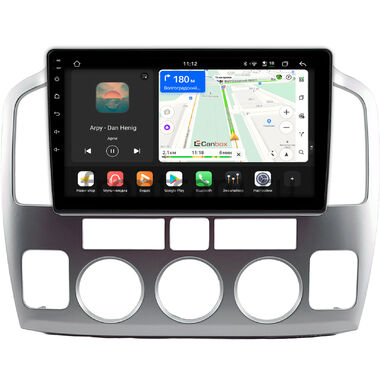 Suzuki Grand Vitara XL7 2003-2006 (серебренная) Canbox H-Line 5196-9-0816 на Android 14 (4G-SIM, 6/128, DSP, QLed)