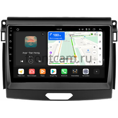 Ford Ranger 4 2015-2022 (для авто с цветным дисплеем 4.2 дюйма / SYNC1) Canbox H-Line 5196-9-0850 на Android 14 (4G-SIM, 6/128, DSP, QLed)