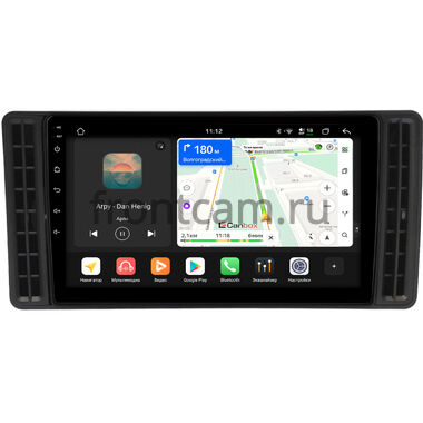 Chevrolet Niva 2002-2020 (для установки в воздуховод) Canbox H-Line 4792-9-0913 на Android 14 (4G-SIM, 4/64, DSP, QLed)