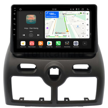 Nissan Almera Classic 2006-2013 (в верх панели) Canbox H-Line 5196-9-0920 на Android 14 (4G-SIM, 6/128, DSP, QLed)