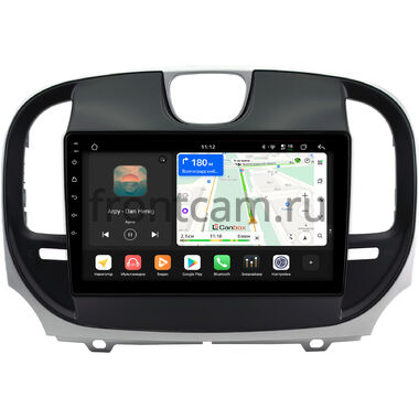 Chrysler 300C 2 2015-2023 Canbox H-Line 5197-9-0928 на Android 14 (4G-SIM, 8/128, DSP, QLed)