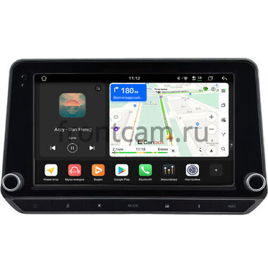 Nissan Altima 6 (L34) 2018-2022 Canbox H-Line 5196-9-0943 на Android 14 (4G-SIM, 6/128, DSP, QLed)