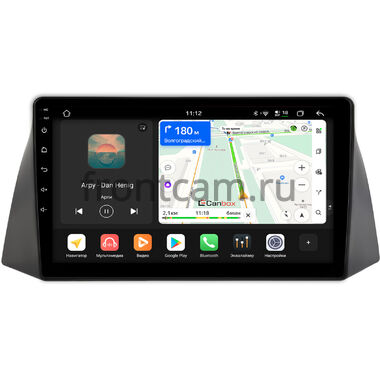 Chery Tiggo (T11) 2005-2013 Canbox H-Line 5197-9-1014 на Android 14 (4G-SIM, 8/128, DSP, QLed)