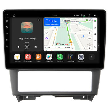 Nissan Cefiro 2 (A32) 1994-2000 Canbox H-Line 5197-9-102 на Android 14 (4G-SIM, 8/128, DSP, QLed)