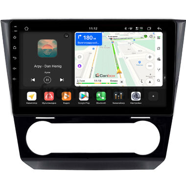 Subaru Levorg 2017-2020 (глянцевая) Canbox H-Line 4792-9-1031 на Android 14 (4G-SIM, 4/64, DSP, QLed)