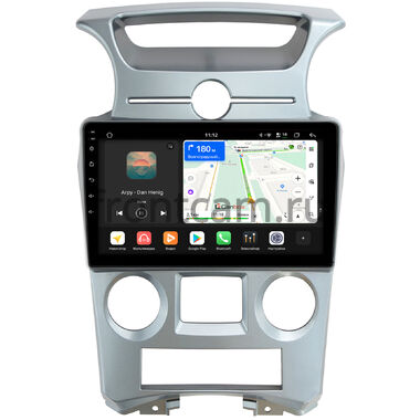 Kia Carens 2 (UN) 2006-2012 (с климат-контролем) Canbox H-Line 4792-9-1053 на Android 14 (4G-SIM, 4/64, DSP, QLed)