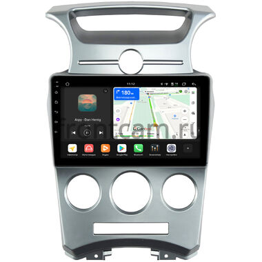 Kia Carens 2 2006-2012 (авто без климат-контроля) Canbox H-Line 4792-9-1054 на Android 14 (4G-SIM, 4/64, DSP, QLed)