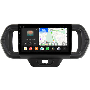 Daihatsu Boon 3 2016-2023 Canbox H-Line 4792-9-1056 на Android 14 (4G-SIM, 4/64, DSP, QLed)