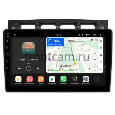 Kia Picanto, Morning 2004-2007 Canbox H-Line 5196-9-1122 на Android 14 (4G-SIM, 6/128, DSP, QLed)