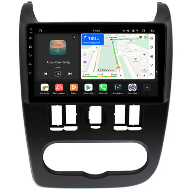 Lada Largus 2012-2021 Canbox H-Line 5197-9-1163 на Android 14 (4G-SIM, 8/128, DSP, QLed)
