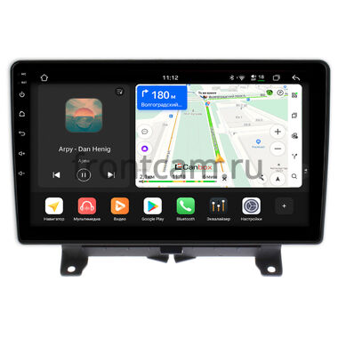 Land Rover Range Rover Sport 2005-2009 Canbox H-Line 5197-9-1204 на Android 14 (4G-SIM, 8/128, DSP, QLed)