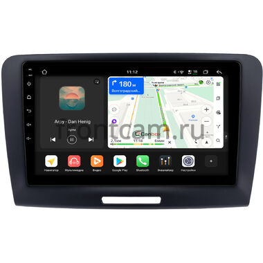 Skoda Superb 2 (B6) 2008-2015 Canbox H-Line 5196-9-1219 на Android 14 (4G-SIM, 6/128, DSP, QLed)