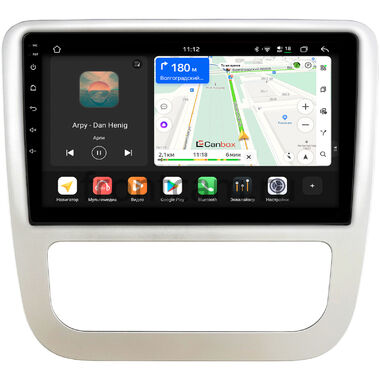 Volkswagen Scirocco 2008-2014 (для авто с ручным климатом) Canbox H-Line 4792-9-1243 на Android 14 (4G-SIM, 4/64, DSP, QLed)
