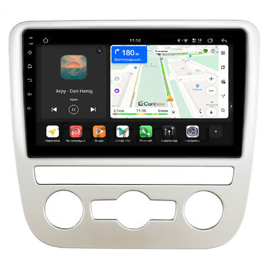 Volkswagen Scirocco 2008-2014 (для авто с автоматическим климатом) Canbox H-Line 4792-9-1244 на Android 14 (4G-SIM, 4/64, DSP, QLed)