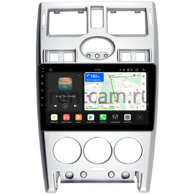 Lada Priora 2007-2013 (серебро) Canbox H-Line 4792-9-1270 на Android 14 (4G-SIM, 4/64, DSP, QLed)