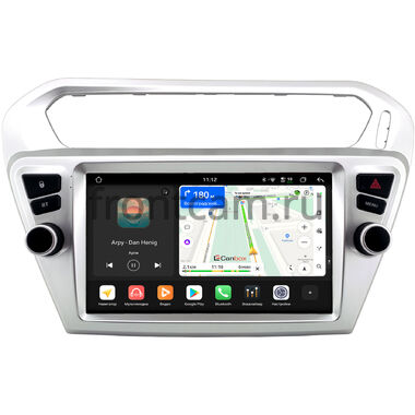 Peugeot 301 2012-2024 Canbox H-Line 4792-9-1273 на Android 14 (4G-SIM, 4/64, DSP, QLed)