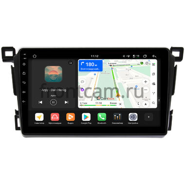 Toyota RAV4 4 (XA40) 2012-2019 Canbox H-Line 5197-9-1285 на Android 14 (4G-SIM, 8/128, DSP, QLed)