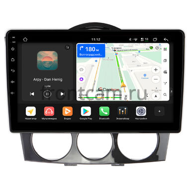 Mazda RX-8 2003-2008 Canbox H-Line 4792-9-1311 на Android 14 (4G-SIM, 4/64, DSP, QLed)