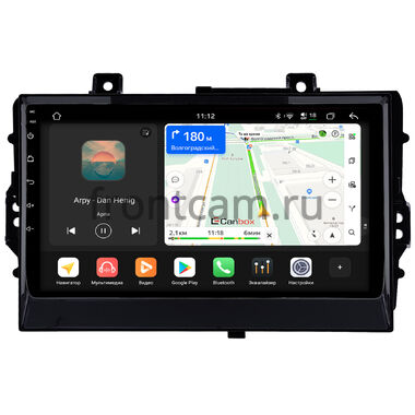 Chery Tiggo 2 Pro, Tiggo 3x 2020-2023 (левый руль) Canbox H-Line 5196-9-1316 на Android 14 (4G-SIM, 6/128, DSP, QLed)