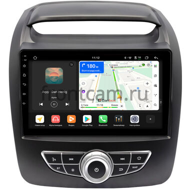 Kia Sorento 2 2012-2021 (для авто с Navi с кнопками) Canbox H-Line 4792-9-1319 на Android 14 (4G-SIM, 4/64, DSP, QLed)