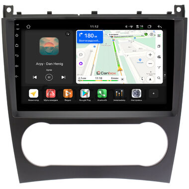 Mercedes-Benz C (w203) 2004-2008, CLC 2008-2011, G (w463) 2006-2012 Canbox H-Line 5196-9-132 на Android 14 (4G-SIM, 6/128, DSP, QLed)