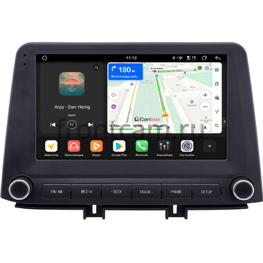 Hyundai Celesta 2017-2024 Canbox H-Line 4792-9-1327 на Android 14 (4G-SIM, 4/64, DSP, QLed)