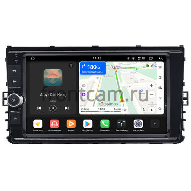 Volkswagen Passat B8, Tiguan 2, Teramont, Jetta 7, Arteon, Transporter T6, Caravelle T6, Multivan T6, Tayron, Viloran 2017-2026 Canbox H-Line 4792-9-1330 на Android 14 (4G-SIM, 4/64, DSP, QLed)