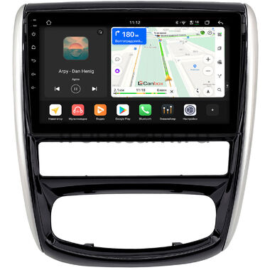 Nissan Terrano 3 2014-2022 (глянцевая) Canbox H-Line 5196-9-1346 на Android 14 (4G-SIM, 6/128, DSP, QLed)
